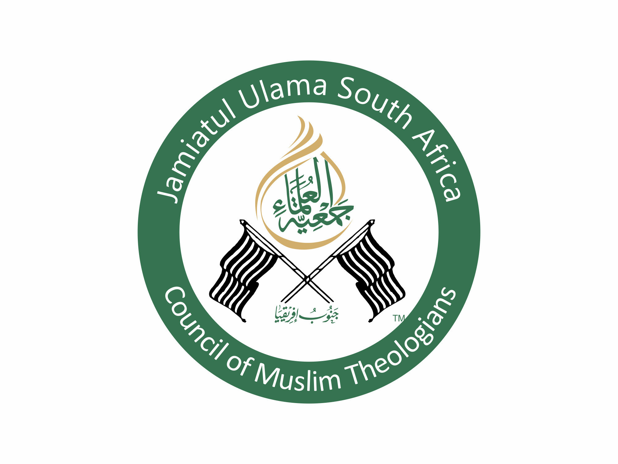 Annual Report 1435 2014 Jamiatul Ulama South Africa