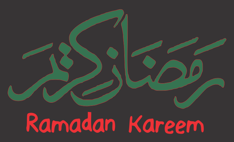 Ramadan_Kareem