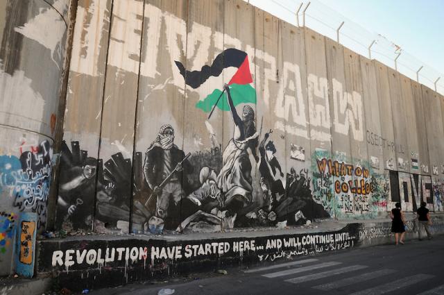 apartheid_wall_graffiti