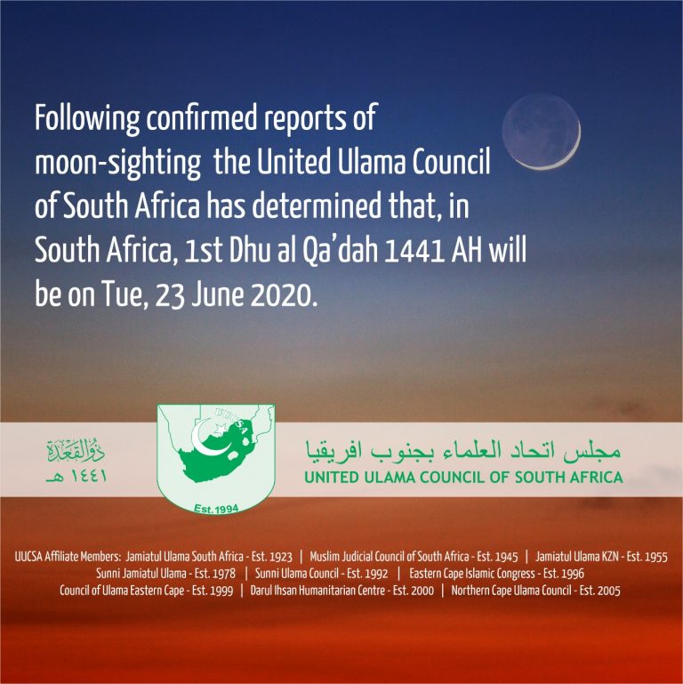 Moonsighting Start Of Dhu Al Qa da 1441 Jamiatul Ulama South Africa