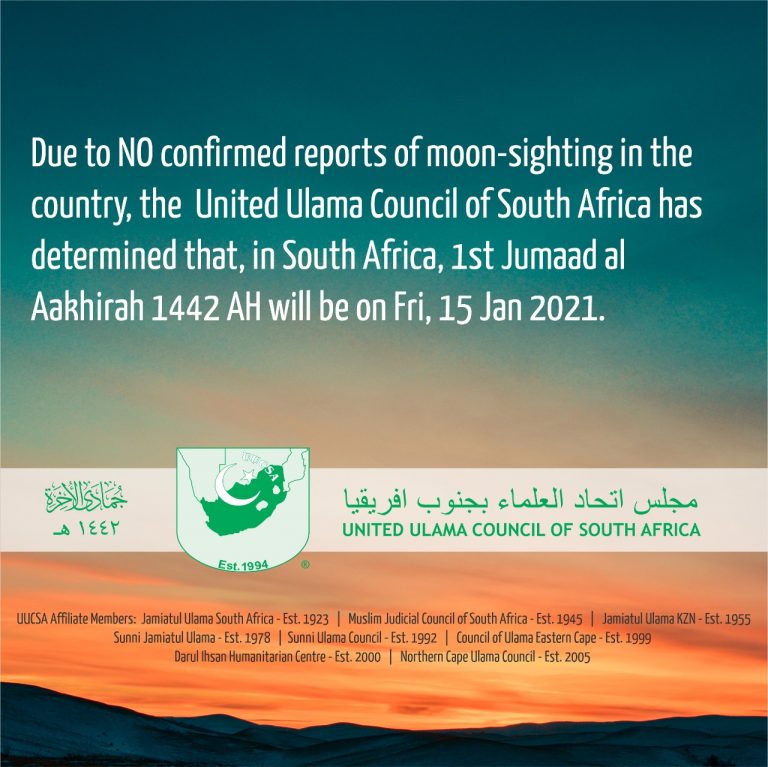 Start Of Jumaadal Ukhraa 1442 Jamiatul Ulama South Africa