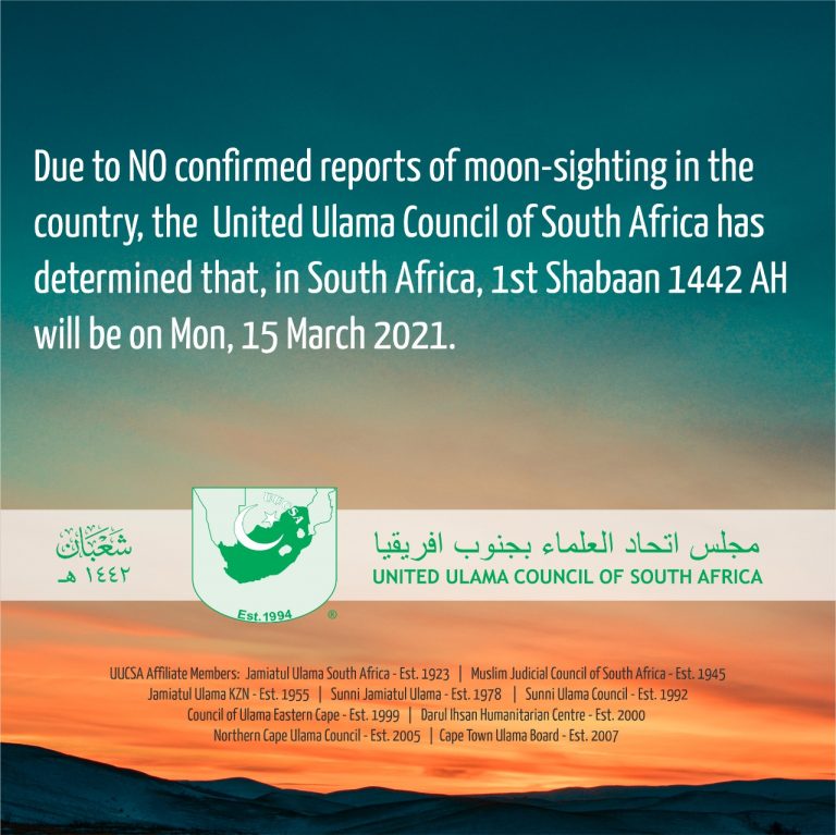 Start Of Sha baan 1442 Jamiatul Ulama South Africa